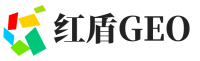 巧家县红盾GEO